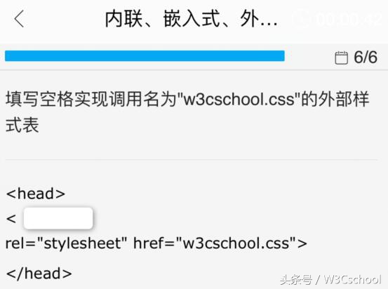 前端开发CSS学习的3种方法，如何快速的入门CSS？