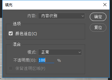 PS里5个工具修一张图,结果每个都能修得完美