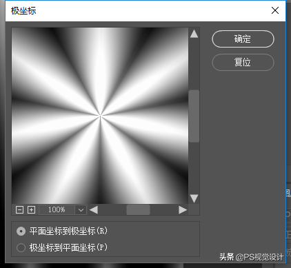 不得不说,这些工具在PS里不怎么使用的,都这么强大