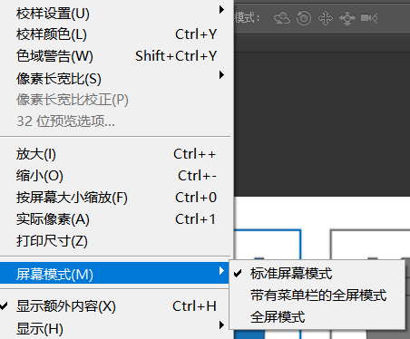 PS学习之旅:详细介绍6种超实用辅助工具,助你ps技术更上一层楼