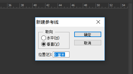 PS学习之旅:详细介绍6种超实用辅助工具,助你ps技术更上一层楼