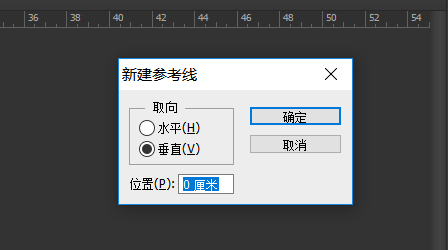 PS学习之旅：详细介绍6种超实用辅助工具，助你ps技术更上一层楼