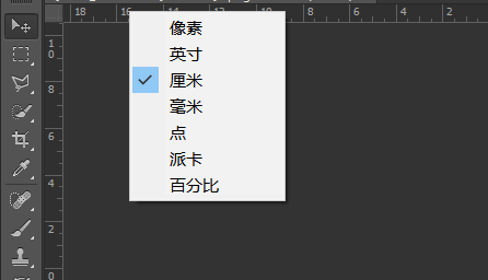 PS学习之旅:详细介绍6种超实用辅助工具,助你ps技术更上一层楼