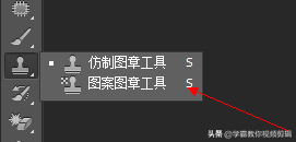 ps中这些实用的工具都是什么？