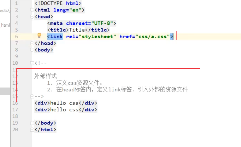 css的理解以及选择器的使用