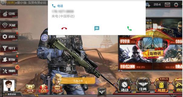 玩游戏不得不知的几个小技巧,看完没有提升你来找我
