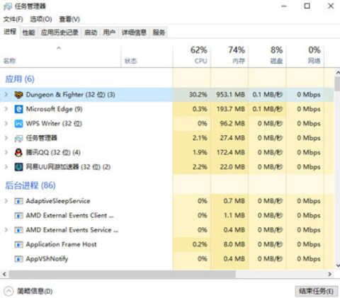 游戏中各种实用的小技巧，老玩家也不一定都知道