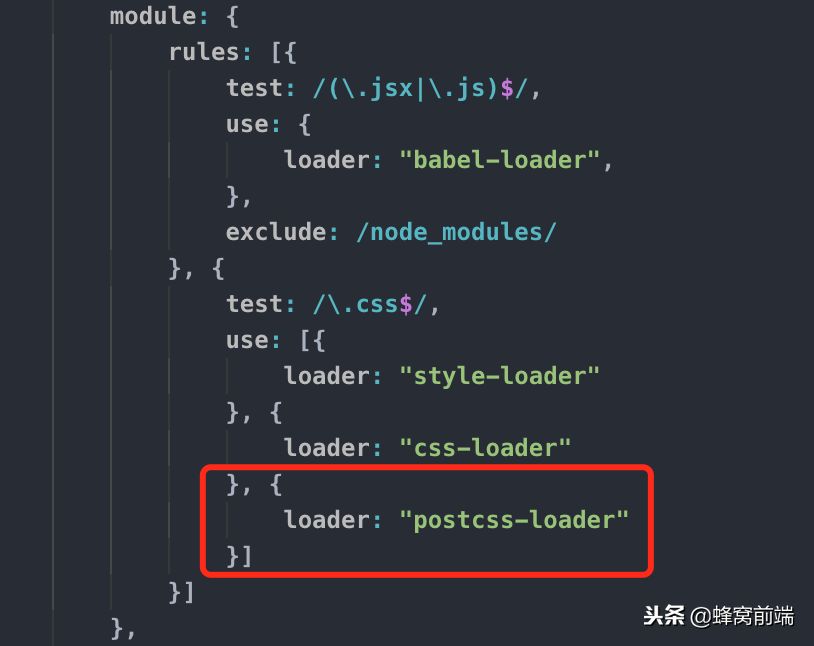 神奇的css工具postcss