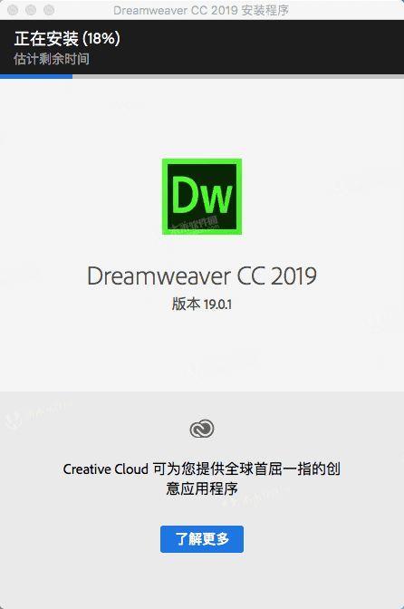 常见的HTML5开发工具有哪些呢?