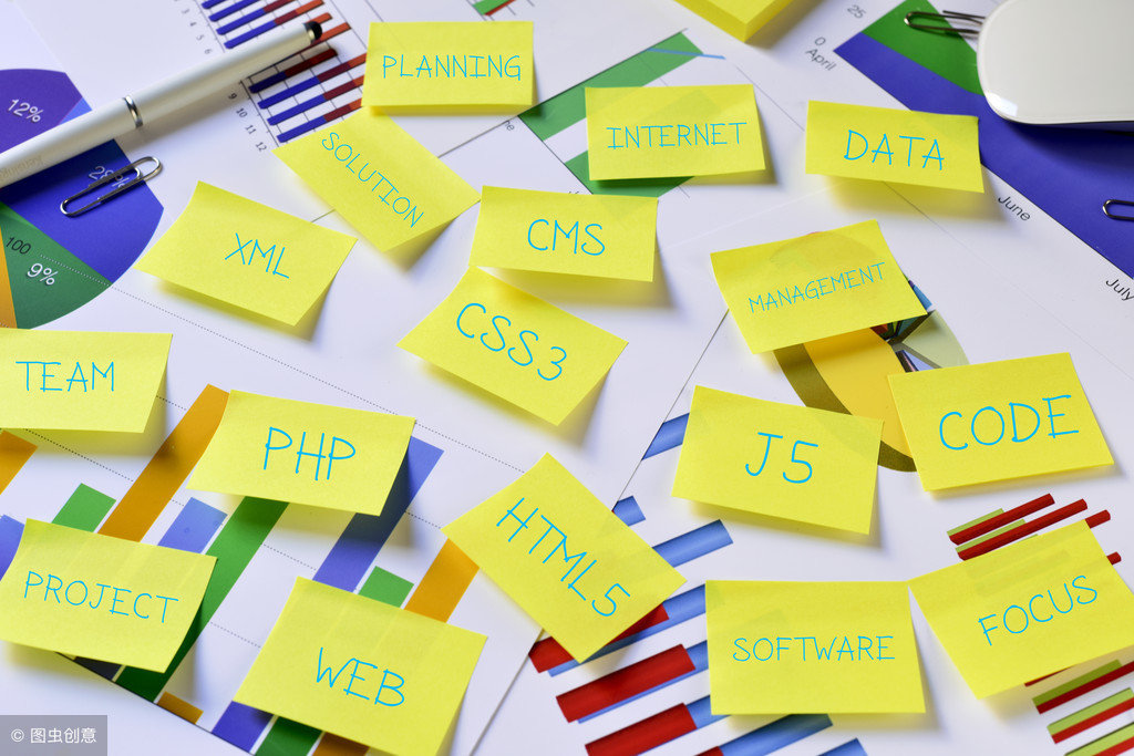 常见的HTML5开发工具有哪些呢?