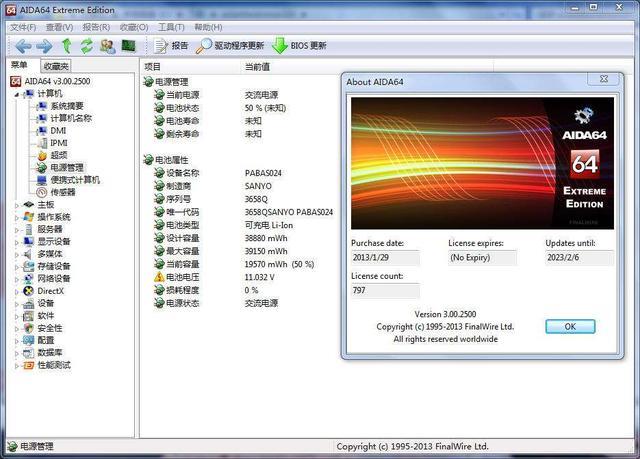 常见的HTML5开发工具有哪些呢?