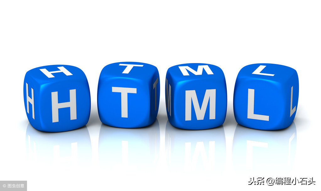 史上最全的HTML、CSS知识点总结，浅显易懂。适合入门新手