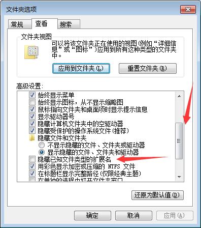 第一个HTML页面如何写?——零基础自学网页制作