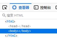 第一个HTML页面如何写?——零基础自学网页制作
