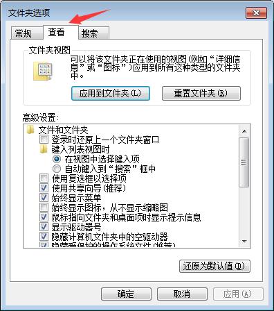 第一个HTML页面如何写?——零基础自学网页制作