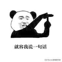 什么是HTML,看完这篇文章就懂了