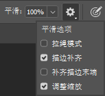 干货技巧|Photoshop 10大高级技巧
