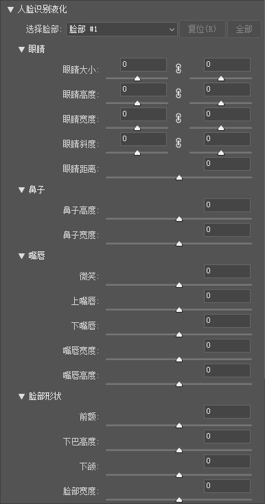干货技巧|Photoshop 10大高级技巧