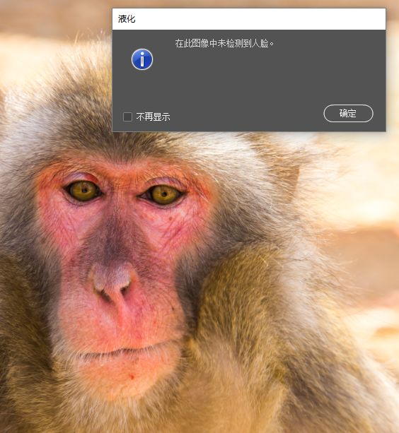 干货技巧|Photoshop 10大高级技巧