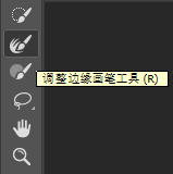 干货技巧|Photoshop 10大高级技巧