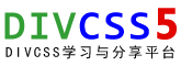 DIVCSS5 LOGO